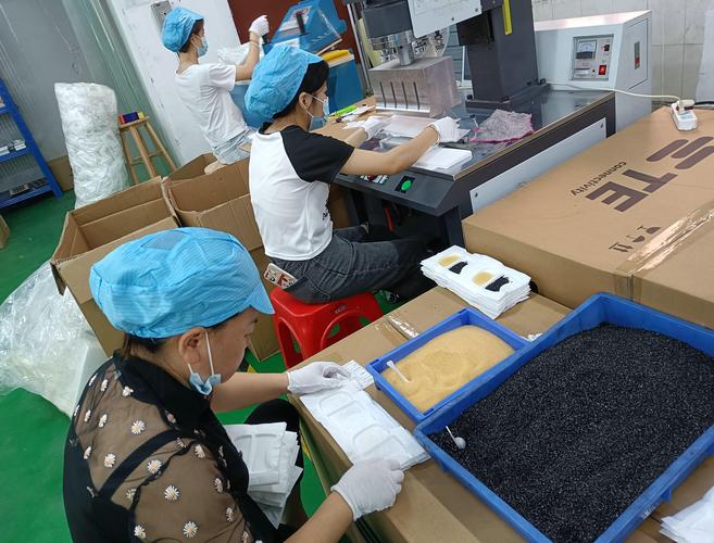 东莞市吉豪电子科技